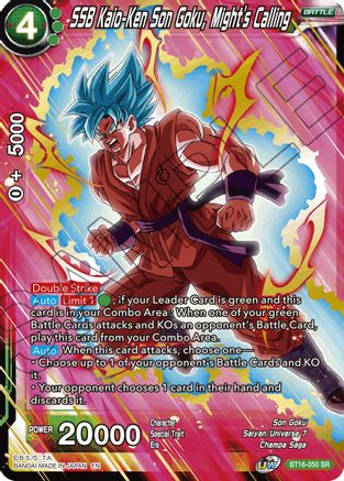 SSB Kaio-Ken Son Goku, Might's Calling (BT16-050) - Realm of the Gods Foil