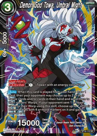 Demon God Towa, Umbral Might (BT16-115) - Realm of the Gods Foil