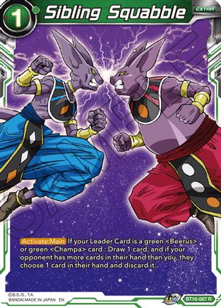 Sibling Squabble (BT16-067) - Realm of the Gods Foil
