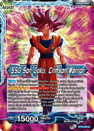 Son Goku // SSG Son Goku, Crimson Warrior (BT16-020) - Realm of the Gods