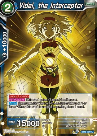 Videl, the Interceptor (BT16-034) - Realm of the Gods Foil