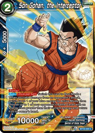 Son Gohan, the Interceptor (BT16-026) - Realm of the Gods Foil