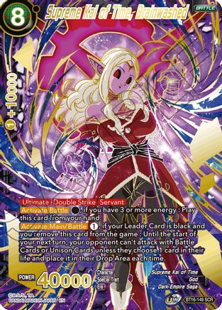 Supreme Kai of Time, Brainwashed (BT16-149) - Realm of the Gods Foil