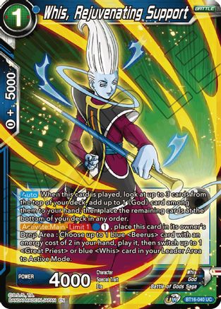 Whis, Rejuvenating Support (BT16-040) - Realm of the Gods