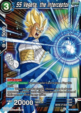 SS Vegeta, the Interceptor (BT16-030) - Realm of the Gods