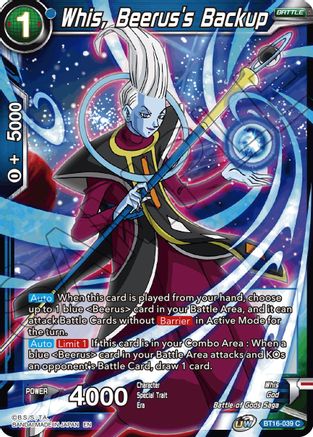 Whis, Beerus's Backup (BT16-039) - Realm of the Gods
