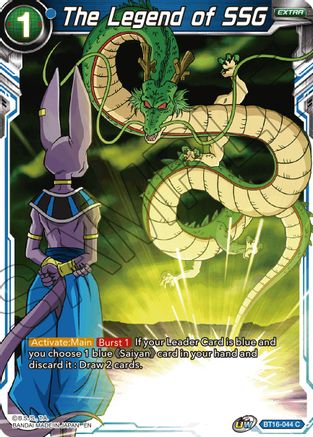 The Legend of SSG (BT16-044) - Realm of the Gods Foil