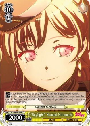 "Daylight" Nanami Hiromachi (BD/WE34-E05 U) - Morfonica x RAISE A SUILEN