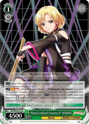 "Rausch und/and Craziness II" MASKING (BD/WE34-E13 R) - Morfonica x RAISE A SUILEN