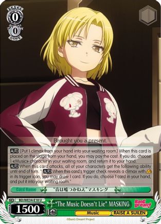 "The Music Doesn't Lie" MASKING (Parallel Foil) (BD/WE34-E18 U) - Morfonica x RAISE A SUILEN