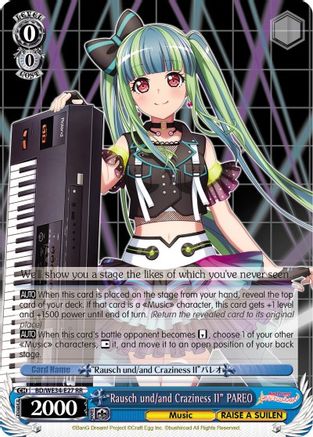 "Rausch und/and Craziness II" PAREO (BD/WE34-E27 RR) - Morfonica x RAISE A SUILEN