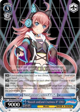 "Rausch und/and Craziness II" CHU² (BD/WE34-E29 RR) - Morfonica x RAISE A SUILEN