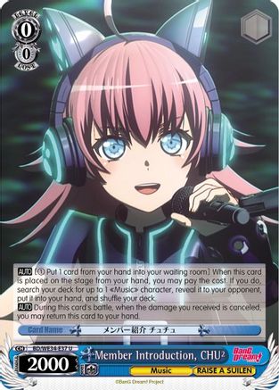 Member Introduction, CHU² (Parallel Foil) (BD/WE34-E37 U) - Morfonica x RAISE A SUILEN