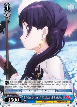 "On Drums" Tsukushi Futaba (Parallel Foil) (BD/WE34-E43 C) - Morfonica x RAISE A SUILEN