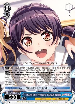 "Trusted Class President" Tsukushi Futaba (BD/WE34-TE08 TD) - Morfonica x RAISE A SUILEN
