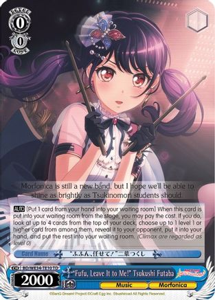 "Fufu, Leave It to Me!" Tsukushi Futaba (BD/WE34-TE10 TD) - Morfonica x RAISE A SUILEN