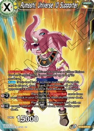 Rumsshi, Universe 10 Supporter (BT16-074) - Realm of the Gods Foil