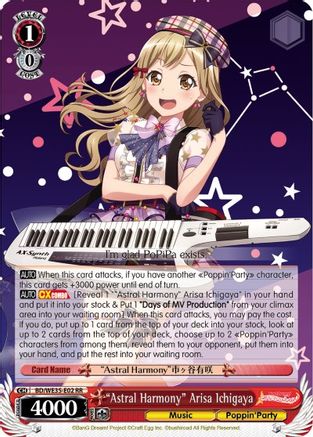 "Astral Harmony" Arisa Ichigaya (BD/WE35-E02 RR) - Poppin’Party x Roselia