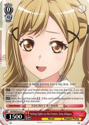 Setting Sights on the Contest, Arisa Ichigaya (BD/WE35-E12 U) - Poppin’Party x Roselia