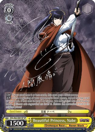 Beautiful Princess, Nabe (SP) (Silver Signature) (OVL/S62-E001SP SP) - Nazarick: Tomb of the Undead