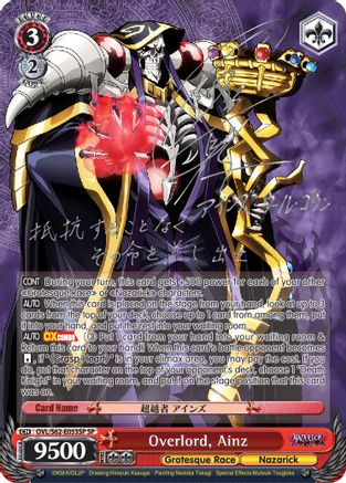 Overlord, Ainz (SP) (Silver Signature) (OVL/S62-E053SP SP) - Nazarick: Tomb of the Undead