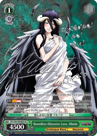 Boundless Obsessive Love, Albedo (SP) (Silver Signature) (OVL/S62-E028SP SP) - Nazarick: Tomb of the Undead