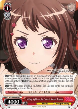 Setting Sights on the Contest, Kasumi Toyama (BD/WE35-E15 U) - Poppin’Party x Roselia