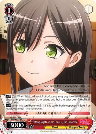 Setting Sights on the Contest, Tae Hanazono (BD/WE35-E17 C) - Poppin’Party x Roselia