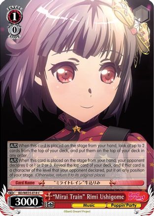 "Mirai Train" Rimi Ushigome (Parallel Foil) (BD/WE35-E18 C) - Poppin’Party x Roselia