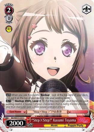 "StepxStep!" Kasumi Toyama (Parallel Foil) (BD/WE35-E20 C) - Poppin’Party x Roselia