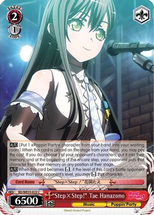 "StepxStep!" Tae Hanazono (BD/WE35-E22 C) - Poppin’Party x Roselia