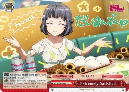 Extremely Satisfied (Parallel Foil) (BD/WE35-E23 C) - Poppin’Party x Roselia