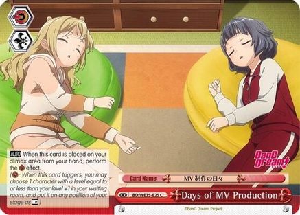 Days of MV Production (BD/WE35-E25 C) - Poppin’Party x Roselia
