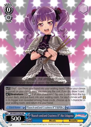 "Rausch und/and Craziness II" Ako Udagawa (Parallel Foil) (BD/WE35-E26 RR) - Poppin’Party x Roselia