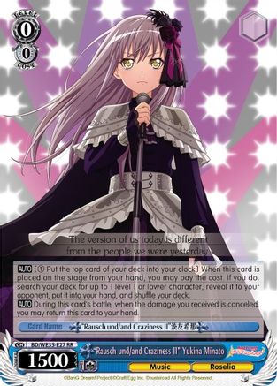 "Rausch und/and Craziness II" Yukina Minato (BD/WE35-E27 RR) - Poppin’Party x Roselia