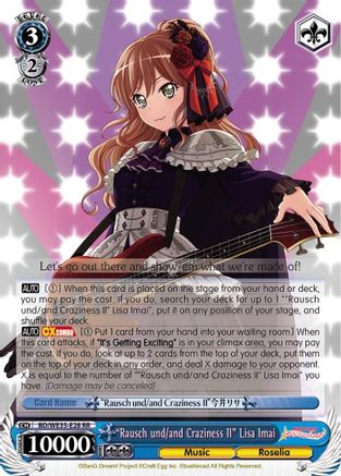 "Rausch und/and Craziness II" Lisa Imai (Parallel Foil) (BD/WE35-E28 RR) - Poppin’Party x Roselia
