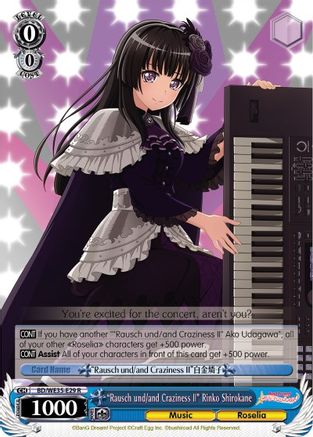 "Rausch und/and Craziness II" Rinko Shirokane (BD/WE35-E29 R) - Poppin’Party x Roselia