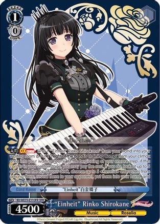 "Einheit" Rinko Shirokane (OFR) (BD/WE35-E31OFR OFR) - Poppin’Party x Roselia