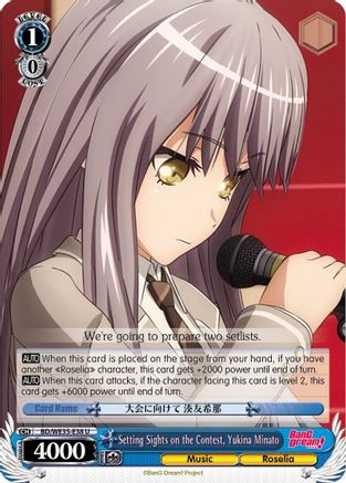 Setting Sights on the Contest, Yukina Minato (Parallel Foil) (BD/WE35-E38 U) - Poppin’Party x Roselia