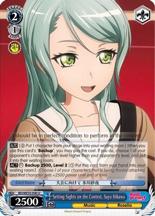 Setting Sights on the Contest, Sayo Hikawa (BD/WE35-E40 U) - Poppin’Party x Roselia