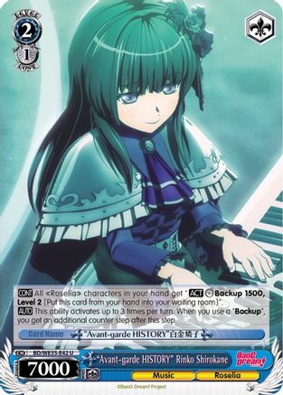 "Avant-garde HISTORY" Rinko Shirokane (BD/WE35-E42 U) - Poppin’Party x Roselia