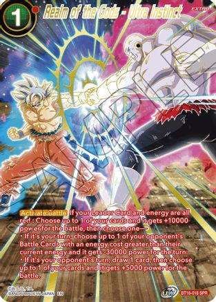 Realm of the Gods - Ultra Instinct (SPR) (BT16-018) - Realm of the Gods Foil