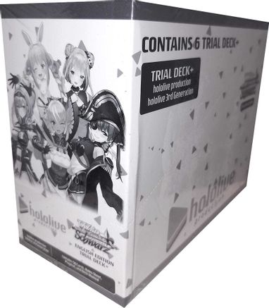 hololive production hololive 3rd Generation Trial Deck+ Display - hololive production