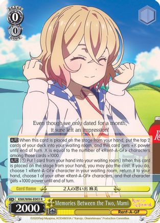 Memories Between the Two, Mami (KNK/W86-E003 R) - Rent-A-Girlfriend