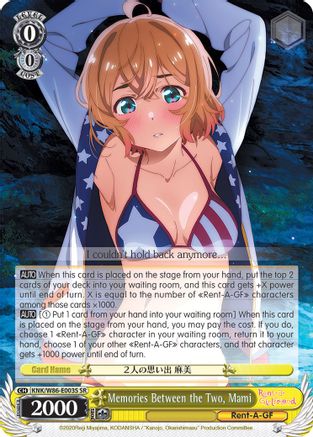 Memories Between the Two, Mami (SR) (KNK/W86-E003S SR) - Rent-A-Girlfriend