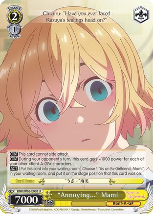 "Annoying..." Mami (KNK/W86-E008 U) - Rent-A-Girlfriend