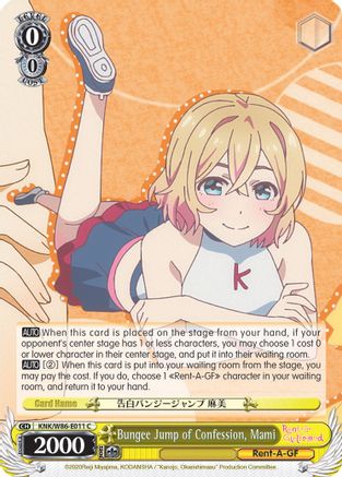 Bungee Jump of Confession, Mami (KNK/W86-E011 C) - Rent-A-Girlfriend