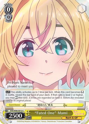"Fated One" Mami (KNK/W86-E012 C) - Rent-A-Girlfriend