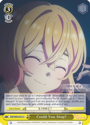Could You Stop? (KNK/W86-E016 U) - Rent-A-Girlfriend
