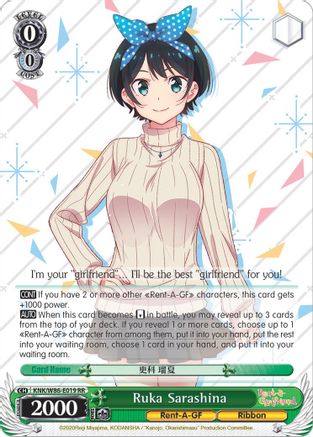 Ruka Sarashina (KNK/W86-E019 RR) - Rent-A-Girlfriend